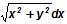 812_Integrating Factor1.png